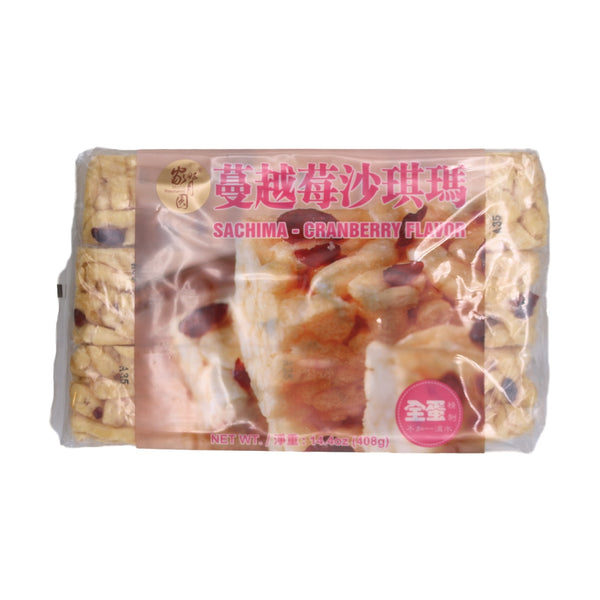Sachima Cranberry Flavour 蔓越莓沙琪瑪 408g