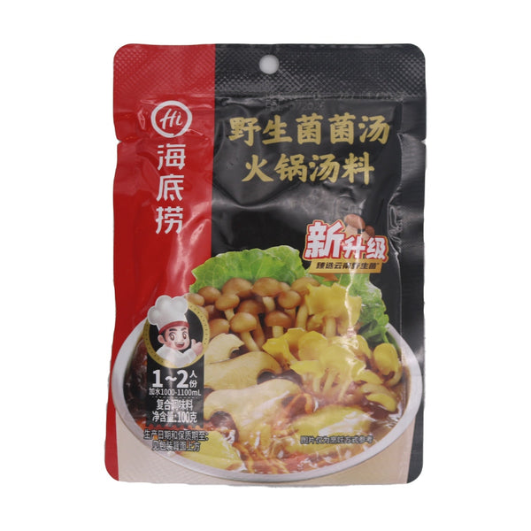 Haidilao Wild Mushroom Hot Pot Soup Base 海底捞 野生菌菌汤火锅汤料 100g