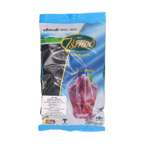 Raitip Basil Seed ไร่ทิพย์ เมล็ดแมงลัก 100g