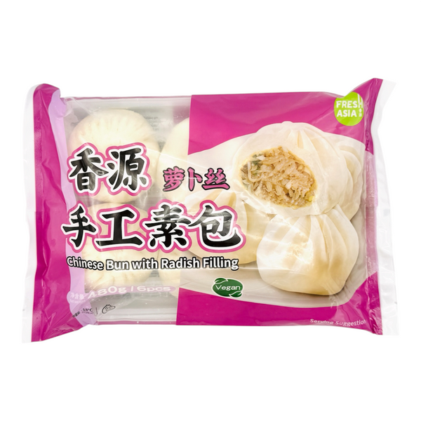 Fresh Asia Chinese Bun with Radish Filling (6pcs) 480g (Frozen)