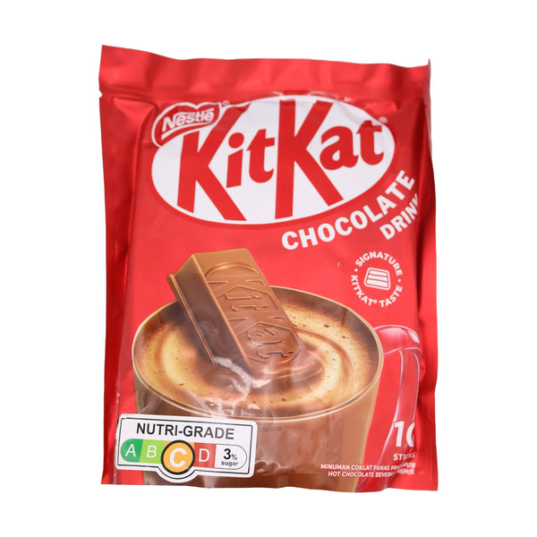 Nestle KitKat Chocolate Drink 320g (10x32g)