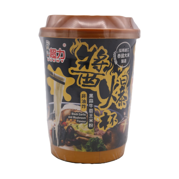 Chewy Cup Instant Rice Vermicelli Black Garlic and Mushroom Flavour 77g