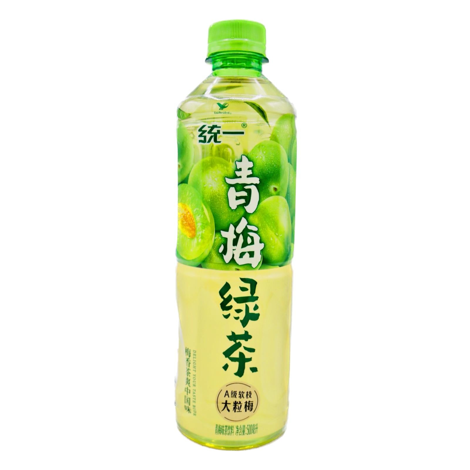 UNIF Green Tea Drink - Plum Flavour (With Sugar and Sweetener) 500ml - Tuk Tuk Mart