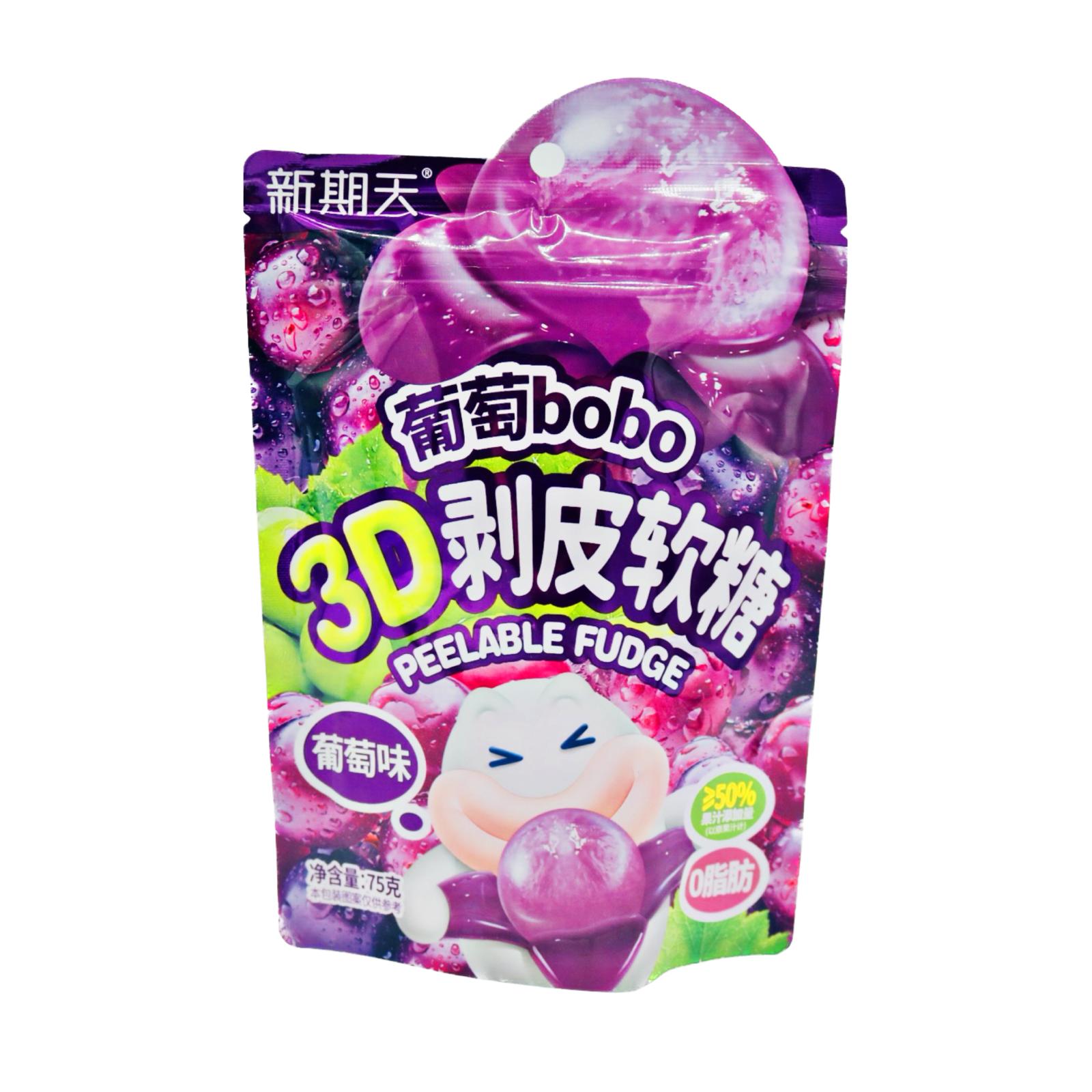 果物 candy candy Xin Qi Tian Peelable Fudge (Grape Flavour Gum Candy) 新期天3D剝皮