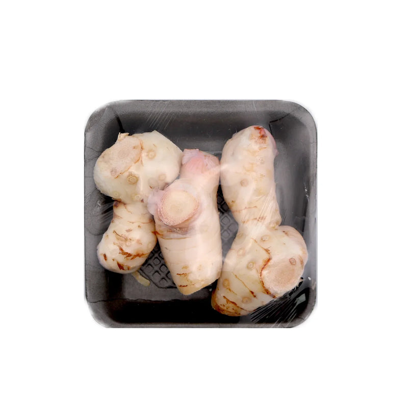 Galangal: What It Is and How to Use It