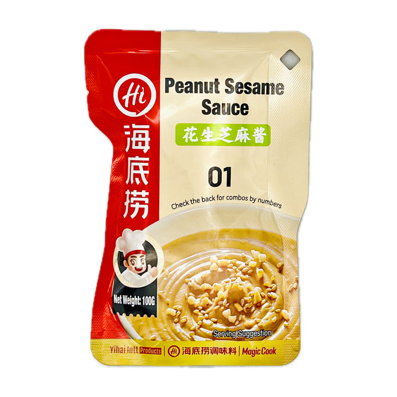 HDL Peanut Sesame Sauce 海底撈花生芝麻醬 100g - Tuk Tuk Mart