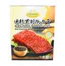 Ahimsa Black Pepper Mushroom Snack (Bak Kwa) 傳統黑胡椒味肉乾 200g | Tuk Tuk Mart