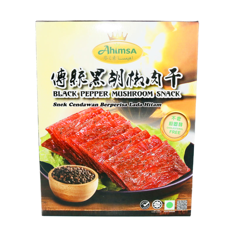 Ahimsa Black Pepper Mushroom Snack (Bak Kwa) 傳統黑胡椒味肉乾 200g | Tuk Tuk Mart