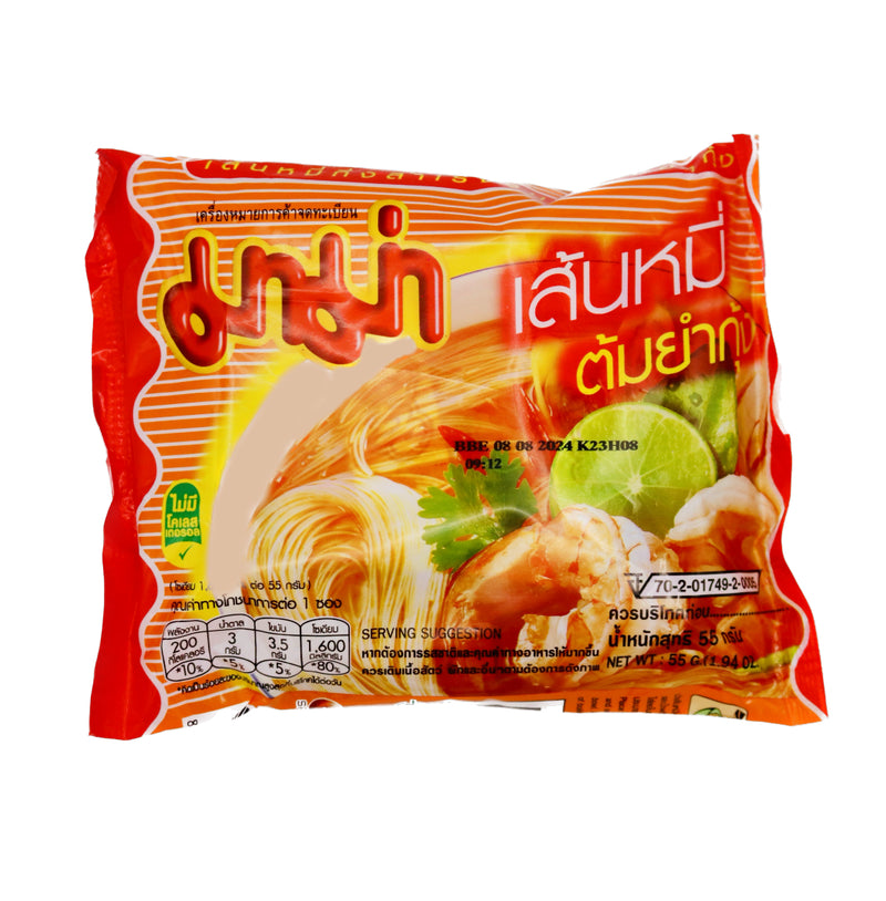 Mama Instant Rice Vermicelli Thai Hot & Spicy (Tom Yum Koong) Flavour 55g