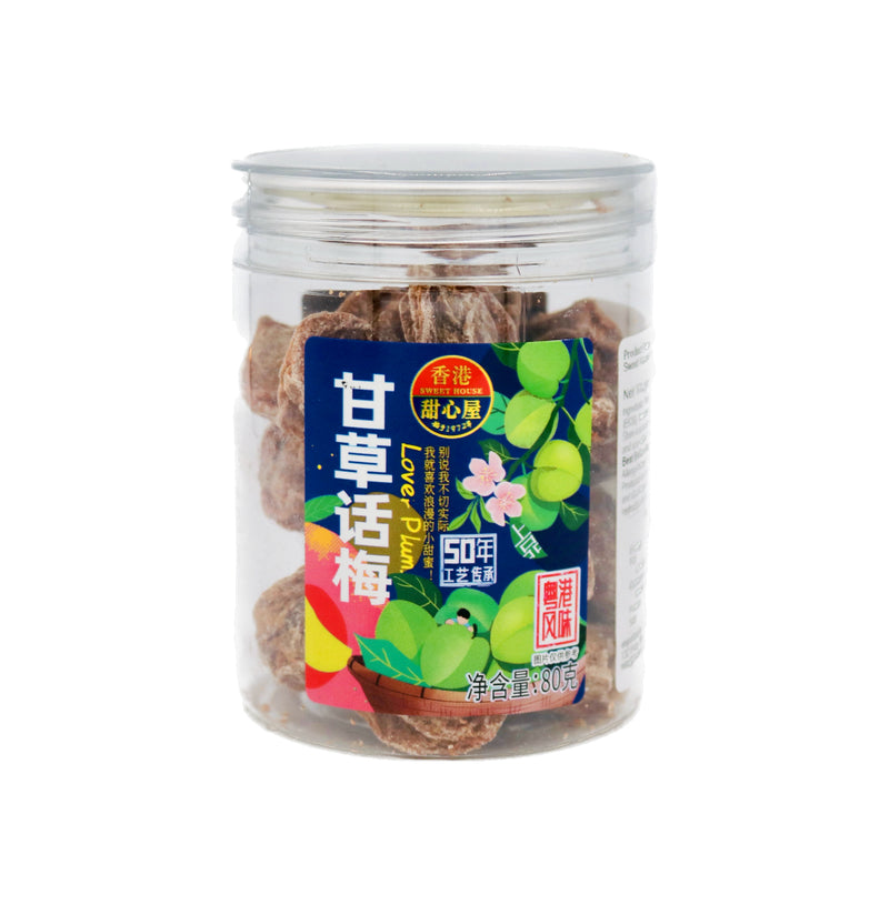 Sweet House Brand Dried Prune 80g - Tuk Tuk Mart