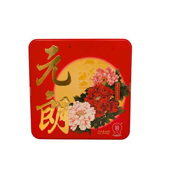 Eulong White Lotus Seed Paste Mooncake with Egg Yolk 元朗 蛋黃白蓮蓉月餅 (150g*4pcs) 600g