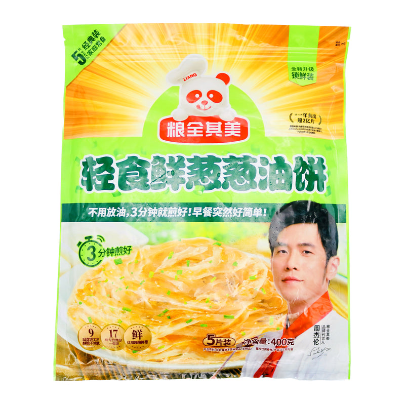 LQQM Puff Paratha Pancakes (Chive) (5Pcs) 糧全其美輕食鮮蔥蔥油餅 400g (Frozen) - Tuk Tuk Mart