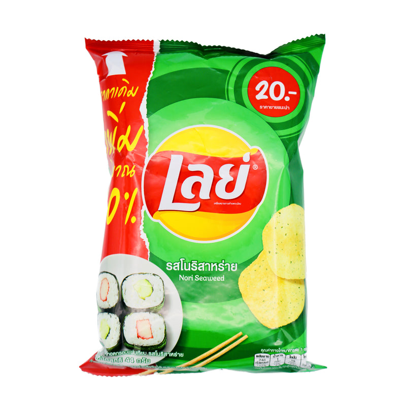 Lay's Thai Taste Potato Chips Nori Seaweed Flavour 40g - Tuk Tuk Mart