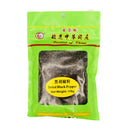 East Asia Brand Dried Black Pepper 東亞牌黑胡椒粒 110g - Tuk Tuk Mart