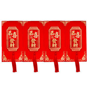 Large Chinese New Year Red Packet Envelope (Red & Golden Colour/ May you be happy and prosperous, Kung Hei Fat Choi 恭喜發財 Design) (4 Pcs) 9cmx16.5cm - Tuk Tuk Mart