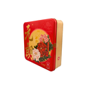 Eulong White Lotus Seed Paste Mooncake with Egg Yolk 元朗 蛋黃白蓮蓉月餅 (150g*4pcs) 600g