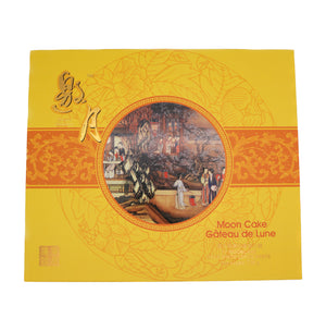 YY Mooncake Yolk White Lotus Paste 邀月單黃白蓮蓉月餅 (180g*4Pcs) 720g - Tuk Tuk Mart