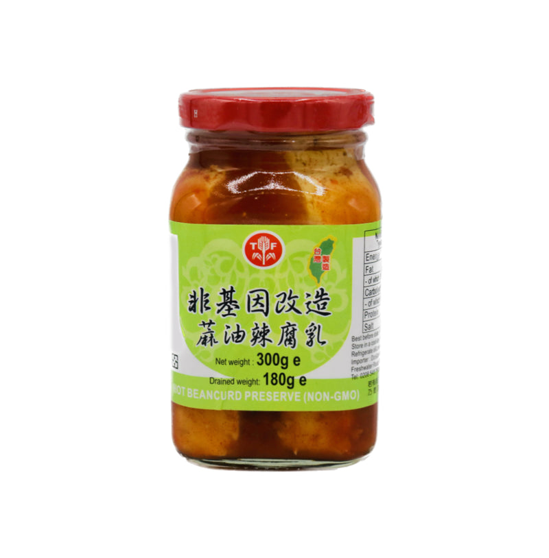 Tian Fu Beancurd Preserve 天府牌非基因改造蔴油辣腐乳 300g - Tuk Tuk Mart