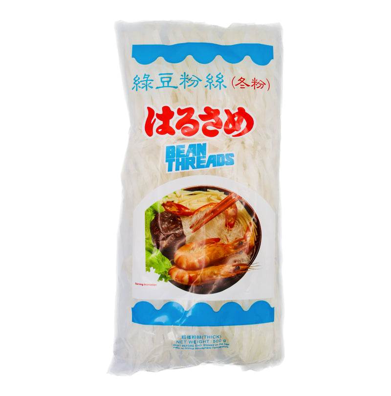 Land Sea Bean Thread (Thick) 粗綠豆粉條 500g | Tuk Tuk Mart