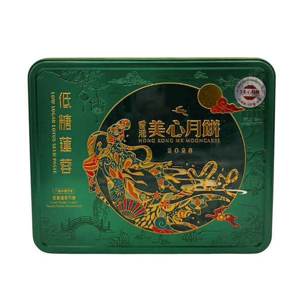 Mei Xin Low Sugar Lotus Seed Paste Mooncake with Egg Yolk 美心 低糖蛋黃蓮蓉月餅 (6x90g) 540g