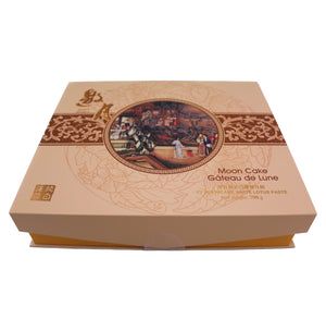 YY Mooncake White Lotus Paste 邀月純正白蓮蓉月餅 (180g*4Pcs) 720g - Tuk Tuk Mart