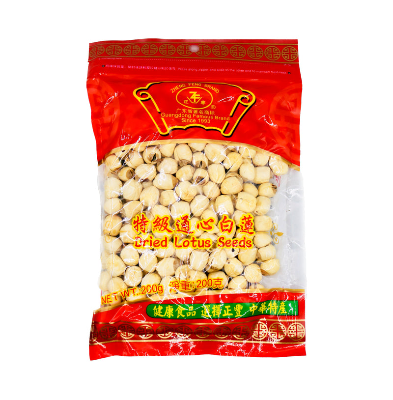 Zheng Feng Brand Dried Lotus Seeds 正豐特級通心白蓮 200g - Tuk Tuk Mart