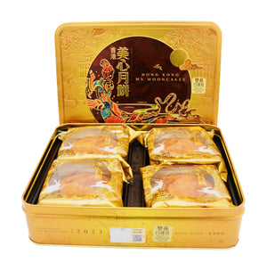 Mei Xin White Lotus Seed Paste Mooncake with 2 Egg Yolks 美心雙黃白蓮蓉月餅 (185g*4Pcs) 740g - Tuk Tuk Mart