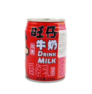 Want Want Milk Flavour (Modified Milk) 245ml - Tuk Tuk Mart