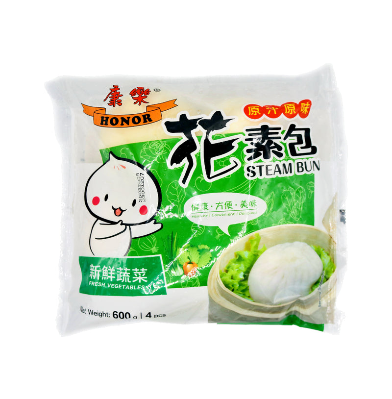 Honor Vegetable Bun 康樂手工大蒸包一新鮮蔬菜 600g (Frozen) - Tuk Tuk Mart