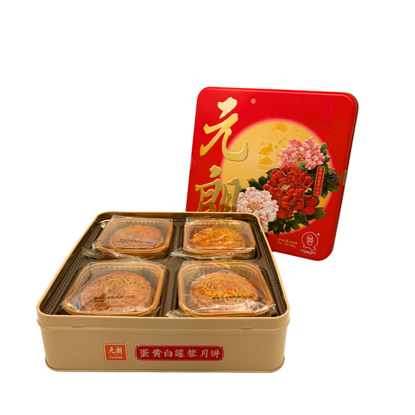 Eulong White Lotus Seed Paste Mooncake with Egg Yolk 元朗 蛋黃白蓮蓉月餅 (150g*4pcs) 600g