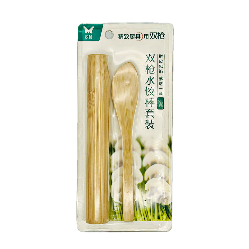 Suncha Bamboo Rolling Pin And Ladle Set - Tuk Tuk Mart