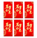 Large Chinese New Year Red Packet Envelope (Red & Golden Colour/ May you achieve anything your heart desires 萬事如意 Design) (6 Pcs) 9cmx16.5cm - Tuk Tuk Mart