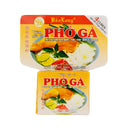 Bao Long Pho Ga Chicken Soup Seasoning 越南雞粉湯料 75g | Tuk Tuk Mart