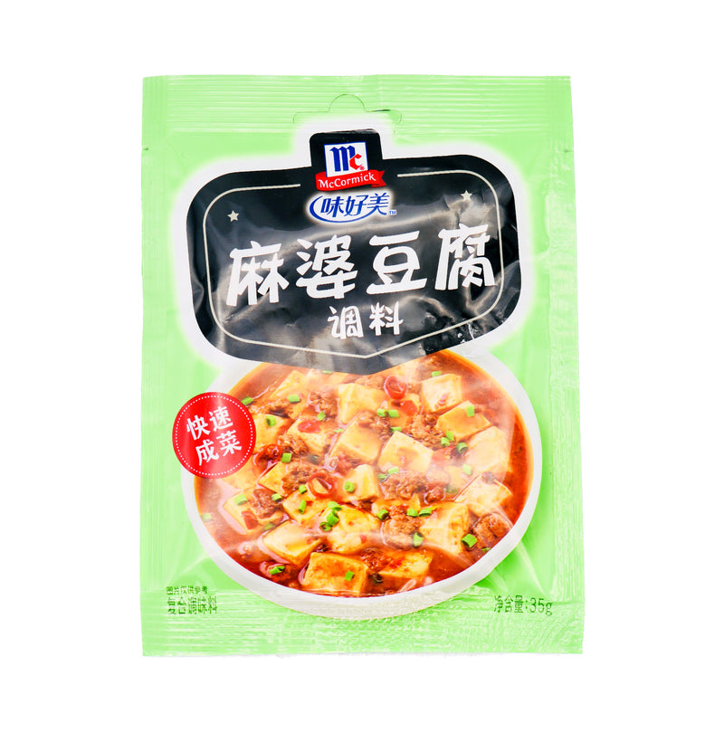 McCormick Ma Po To Fu Seasoning 味好美麻婆豆腐配料 35g - Tuk Tuk Mart