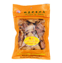 East Asia Brand Dried Orange Peel 東亞牌陳皮 100g - Tuk Tuk Mart