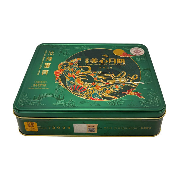 Mei Xin Low Sugar Lotus Seed Paste Mooncake with Egg Yolk 美心 低糖蛋黃蓮蓉月餅 (6x90g) 540g