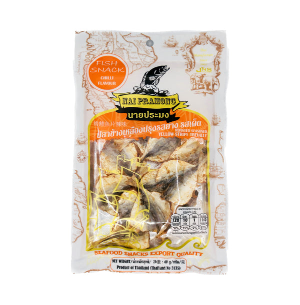 Nai Pramong Roasted Seasoned Yellow Stripe Trevally Chilli Flavour 40g - Tuk Tuk Mart