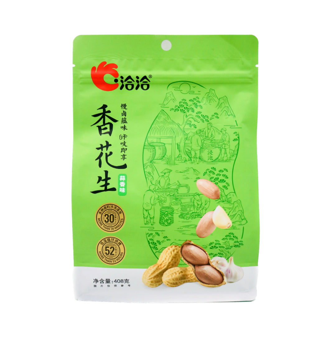QQ Peanut in Shell Garlic Flavour 408g - Tuk Tuk Mart