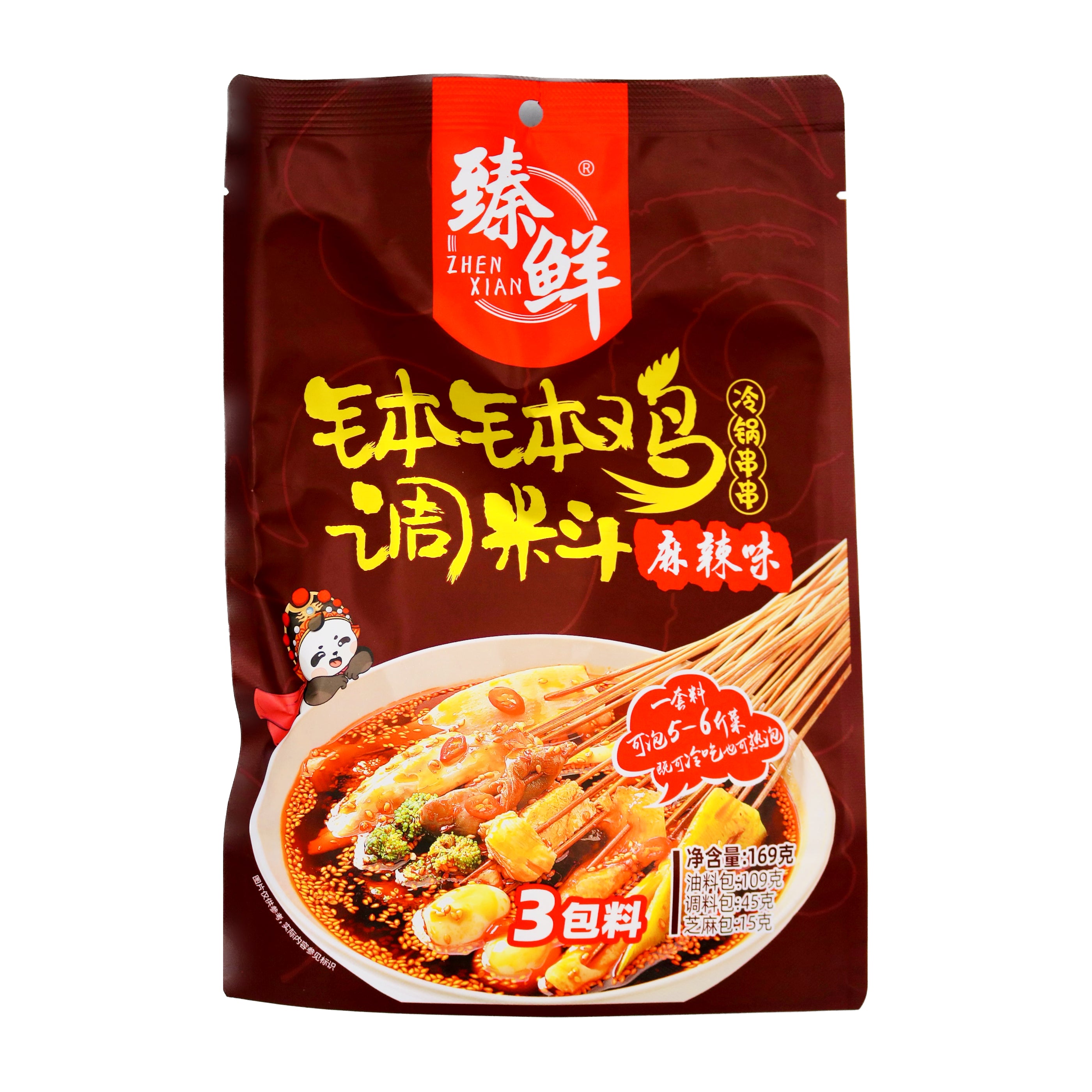 ZX Boboji Seasoning Spicy Hot Flavour 臻鮮缽缽雞調料(麻辣味) 169g (B.B.D 21 Mar 2024)