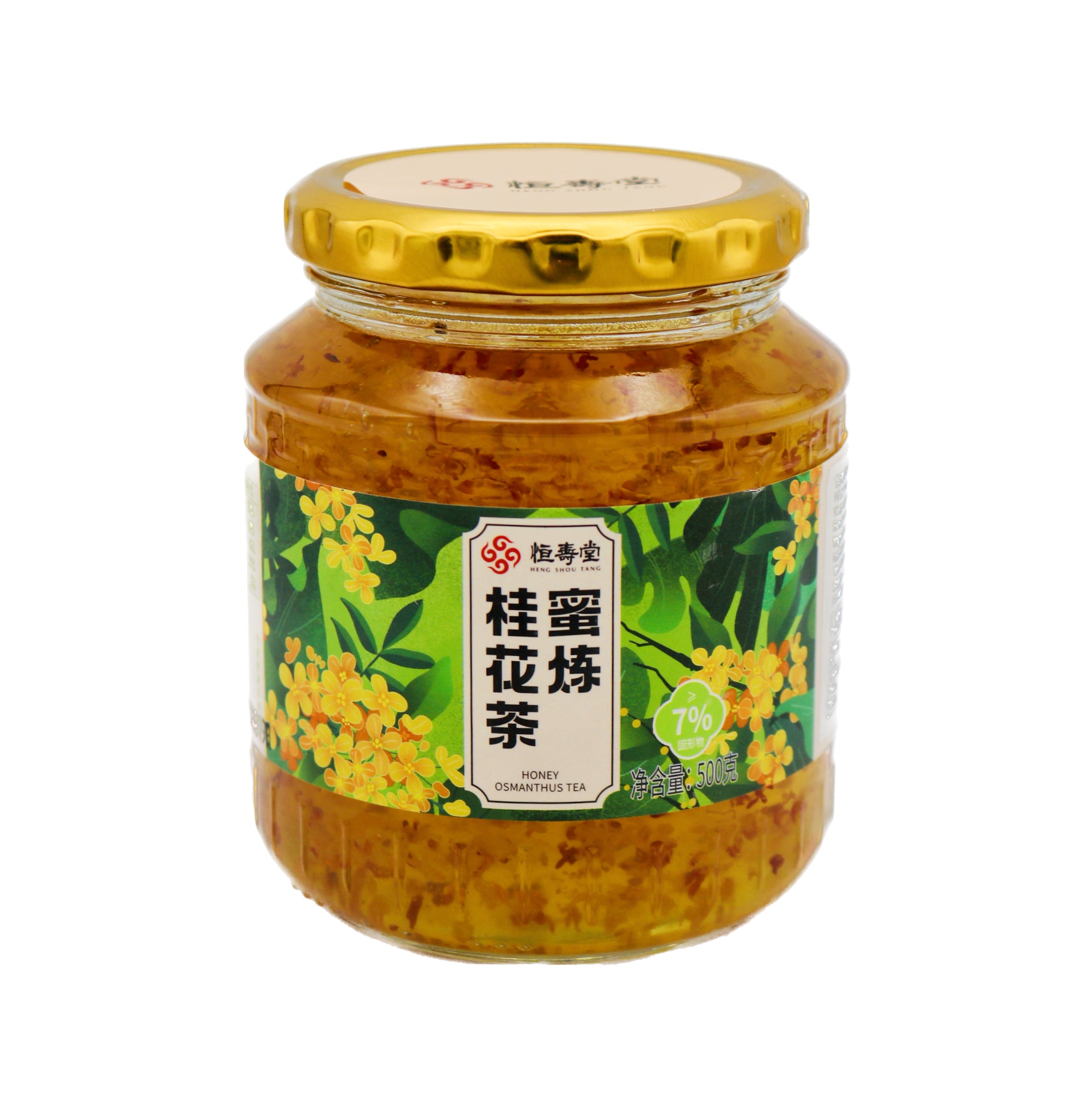 Heng Shou Tang Honey Osmanthus Tea 恆壽堂蜜煉桂花茶 500g - Tuk Tuk Mart