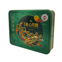 Mei Xin Low Sugar Lotus Seed Paste Mooncake with Egg Yolk 美心 低糖蛋黃蓮蓉月餅 (6x90g) 540g
