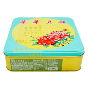 Wing Wah Mooncake Assorted Mooncake with Seeds & Nuts 邀月榮華伍月餅 (185g*4Pcs) 740g - Tuk Tuk Mart