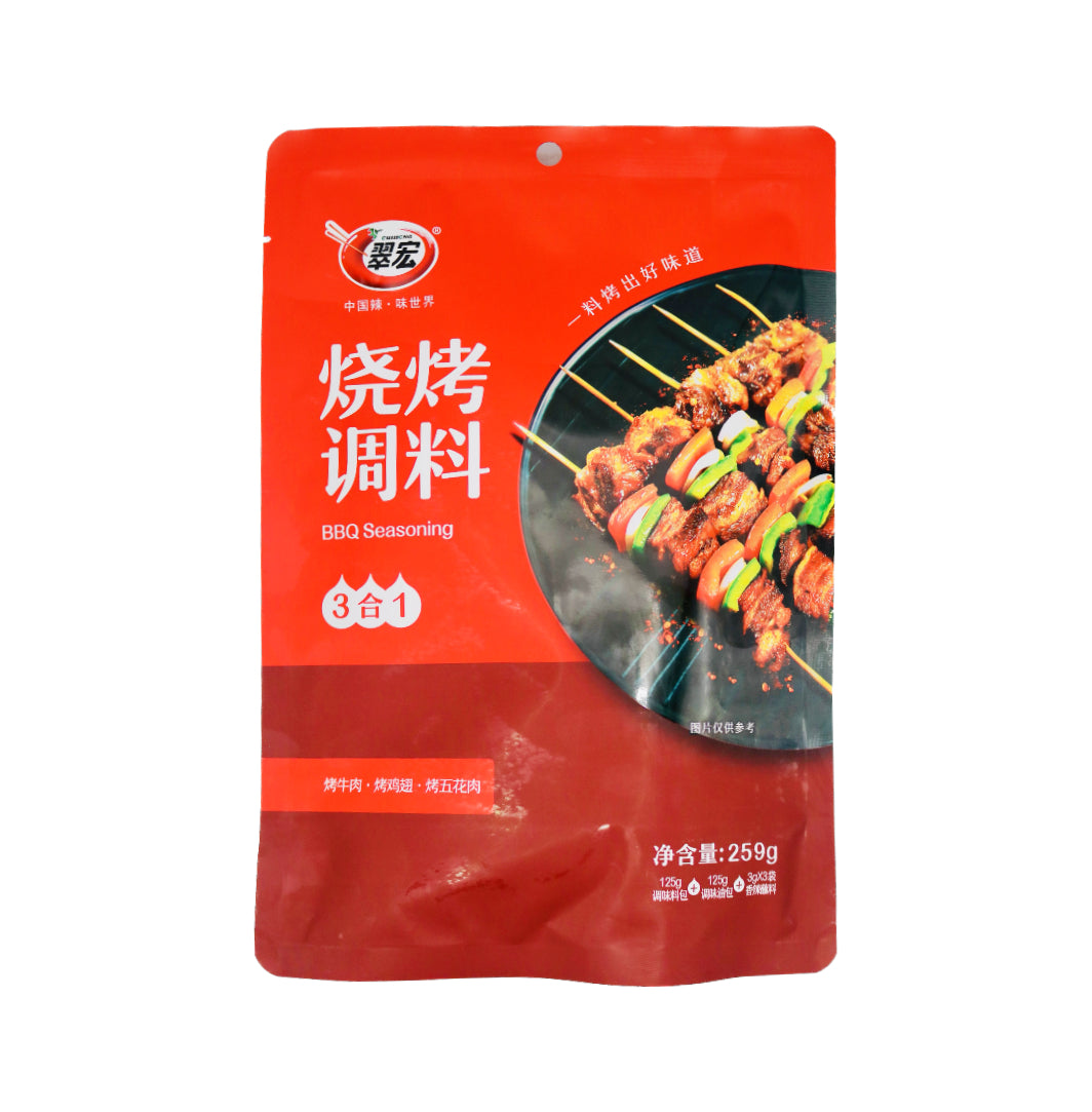 Cuihong BBQ Seasoning Powder 259g