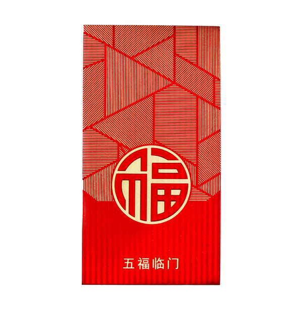 Large Chinese New Year Red Packet Envelope (Red & Golden Colour/ Fu Blessing 福, Five blessings descend upon this home 五福臨門 Design ) (6 Pcs) 9cmx16.5cm - Tuk Tuk Mart