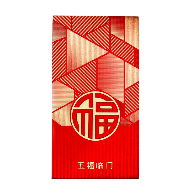 Large Chinese New Year Red Packet Envelope (Red & Golden Colour/ Fu Blessing 福, Five blessings descend upon this home 五福臨門 Design ) (6 Pcs) 9cmx16.5cm - Tuk Tuk Mart