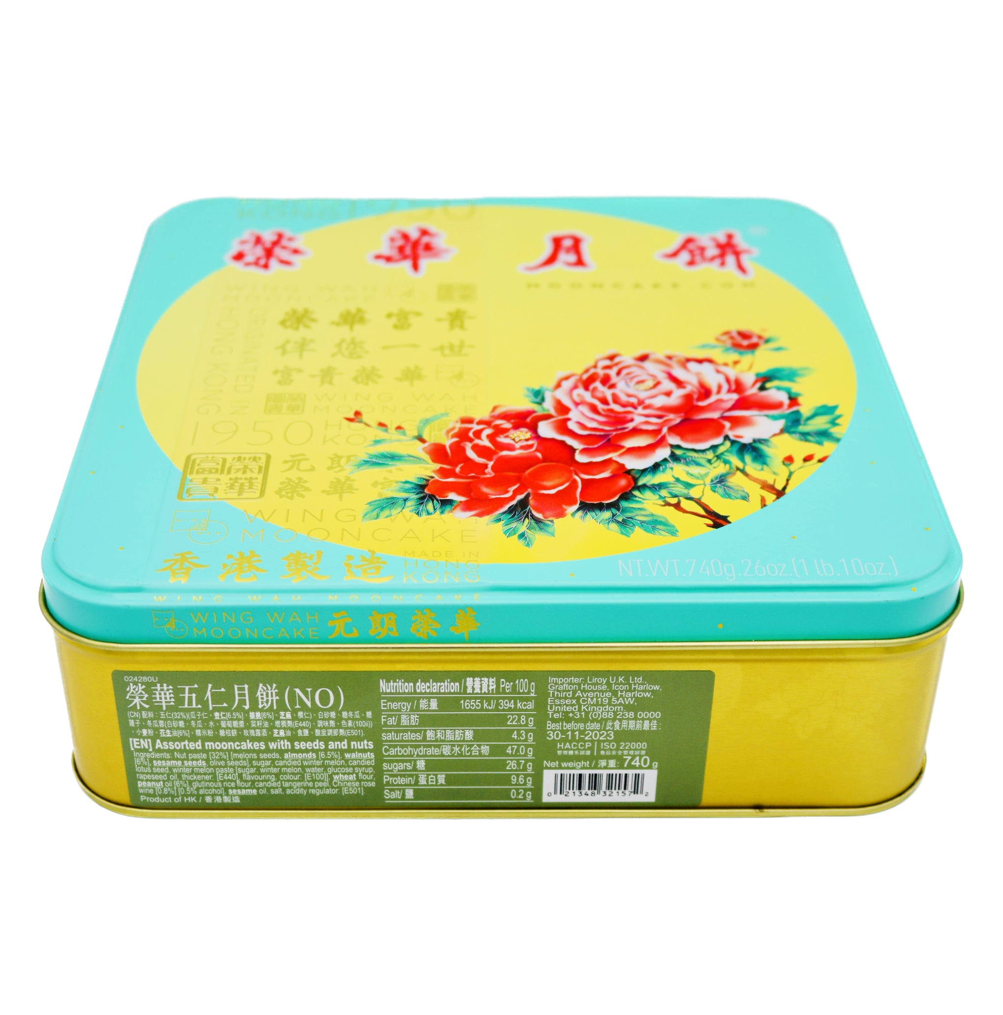 Wing Wah Mooncake Assorted Mooncake with Seeds & Nuts 740g