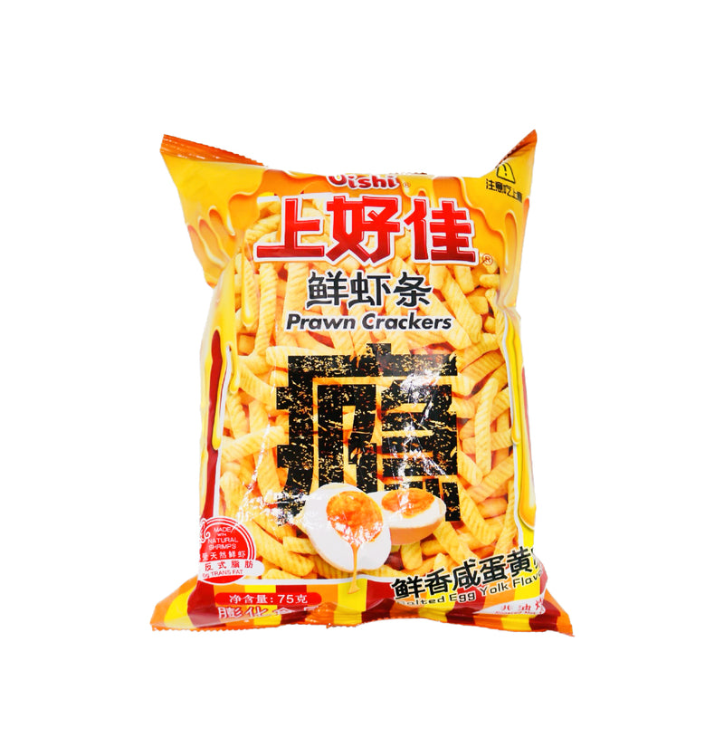 Oishi Prawn Crackers Salted Egg Yolk Flavour 75g - Tuk Tuk Mart