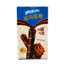 Oreo Cocoa Crisp Rolls Rich Chocolate Flavour 50g - Tuk Tuk Mart