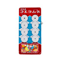 *Coris Fue Ramune Tablet Candy (8Pcs) 22g - Tuk Tuk Mart
