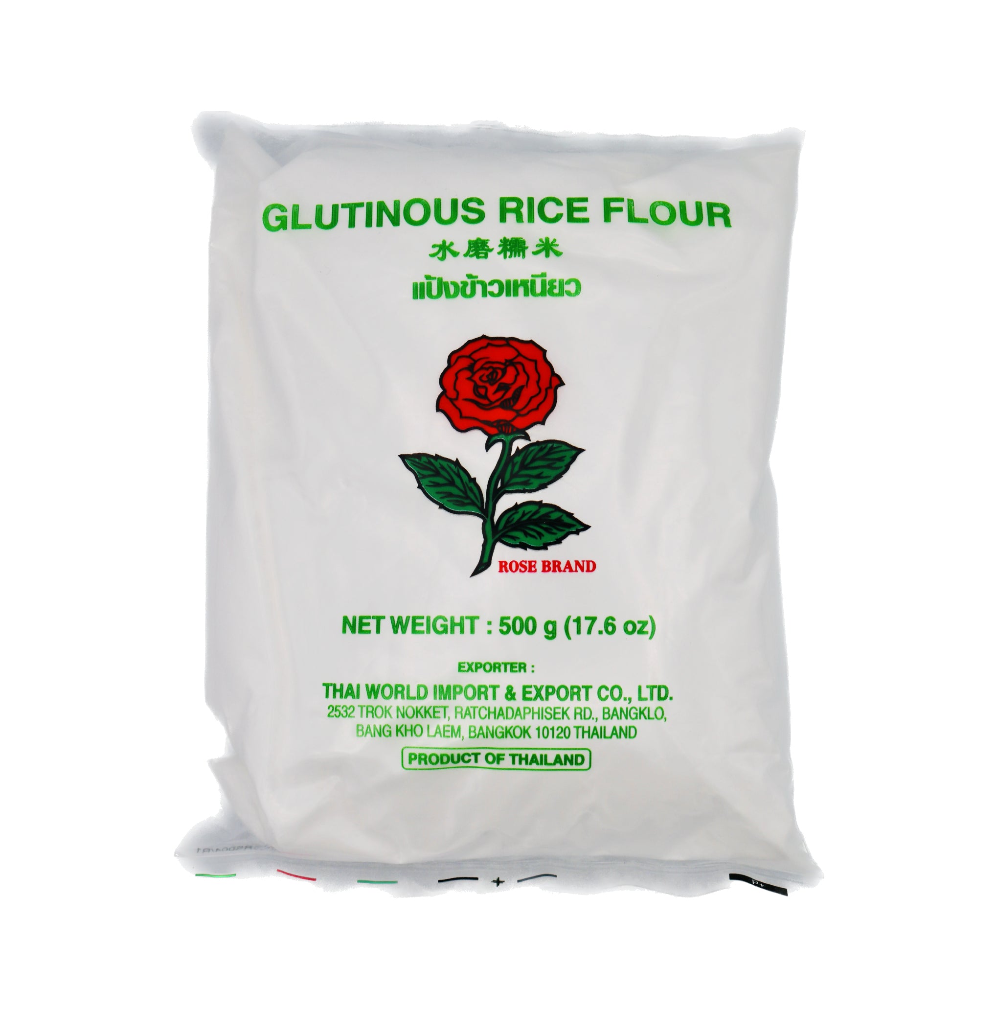 Rose Brand Glutinous Rice Flour 玫瑰牌水磨糯米粉 500g - Tuk Tuk Mart